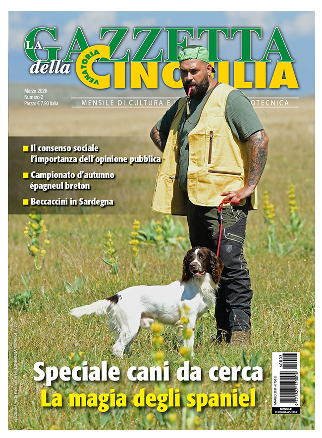 GAZZETTA DELLA CINOFILIA - Marzo 2026 - cartaceo