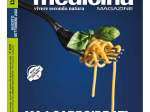 L'ALTRA MEDICINA - Agosto/Settembre 2023 - cartaceo